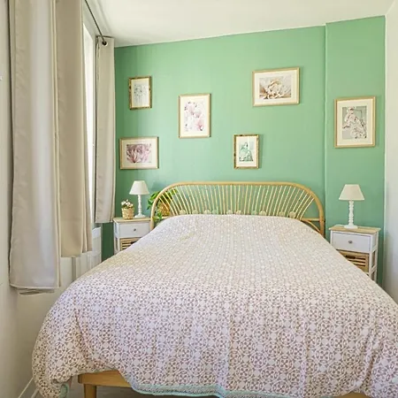 Le Jardin Du Champe Апартаменты Мец